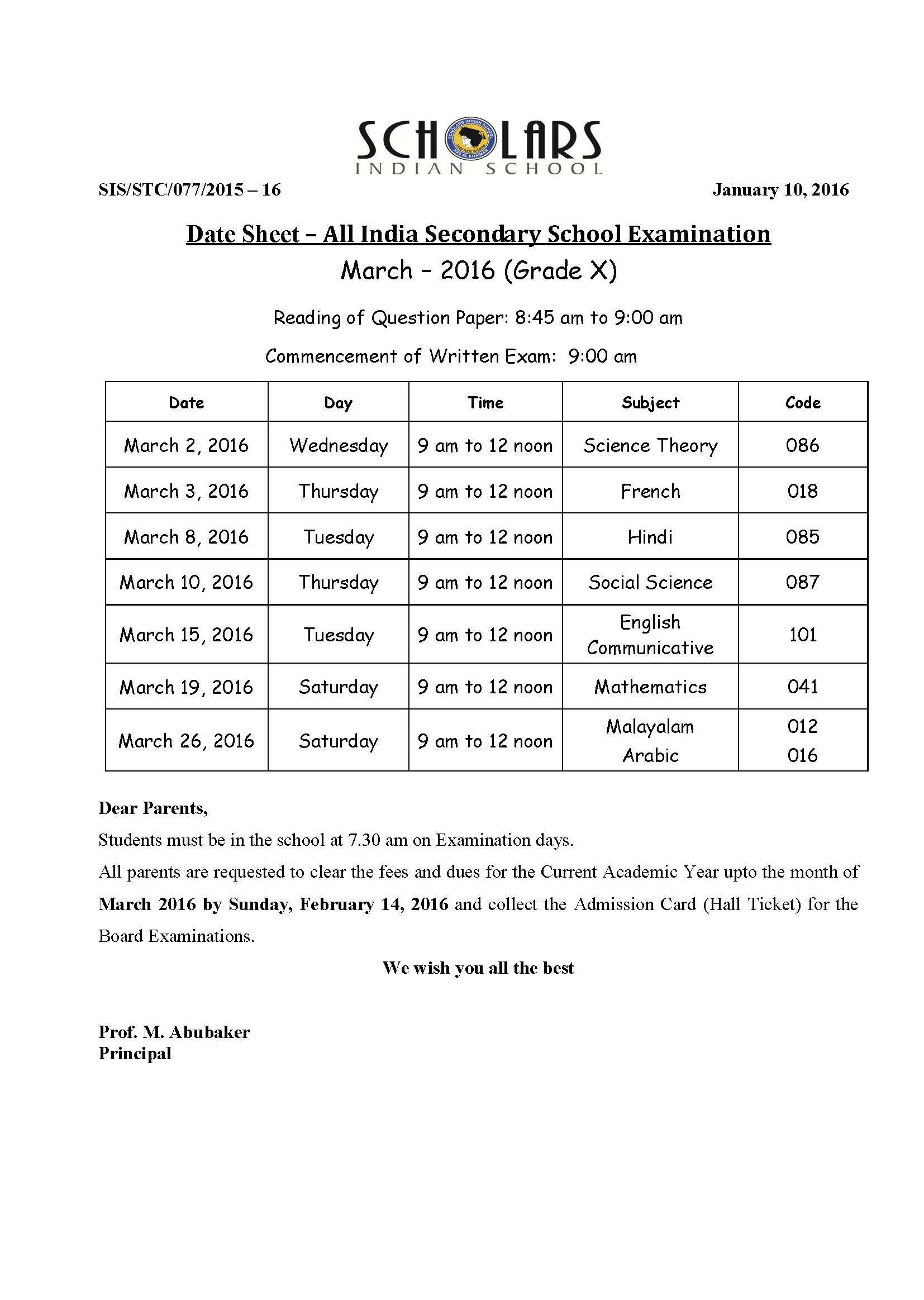 cbse-higher-secondary-certificate-pixahive